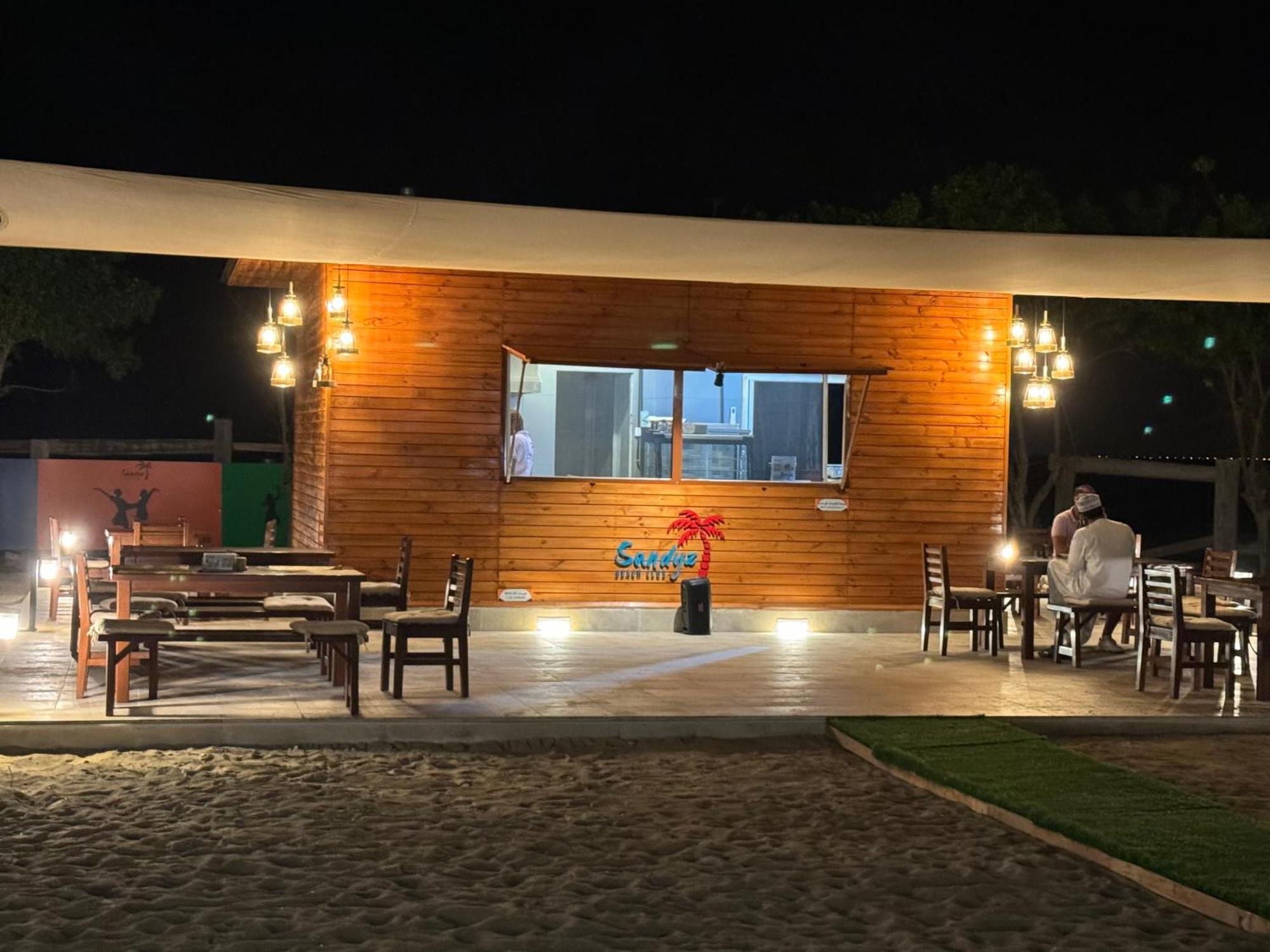 Abi North Lagoon Hawana Appartement *