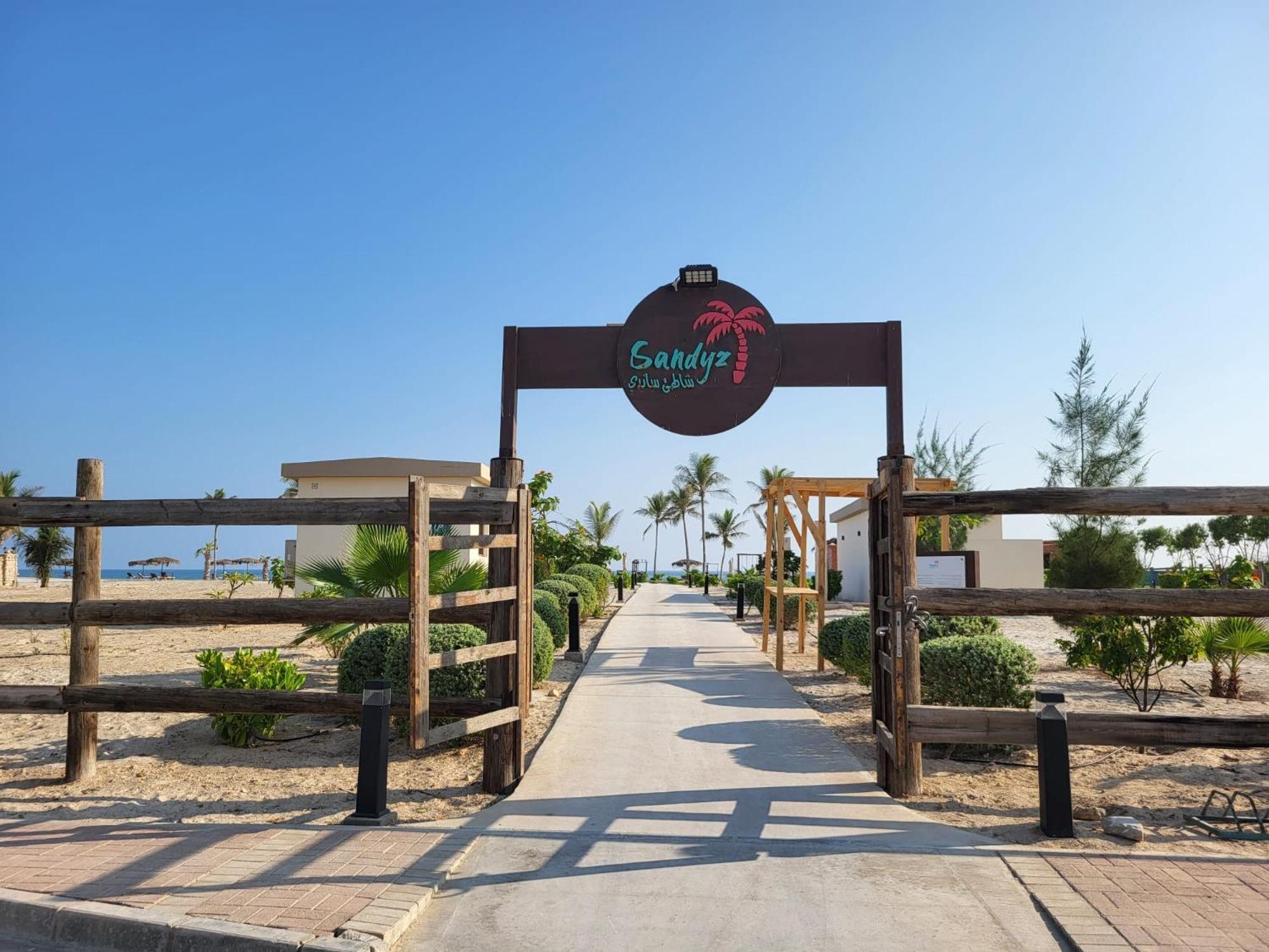 Abi North Lagoon Hawana Salalah